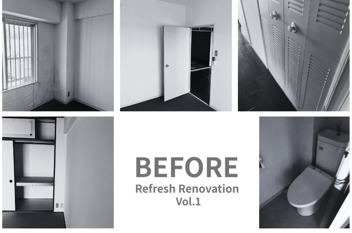 リフレッシュ工事　vol.1