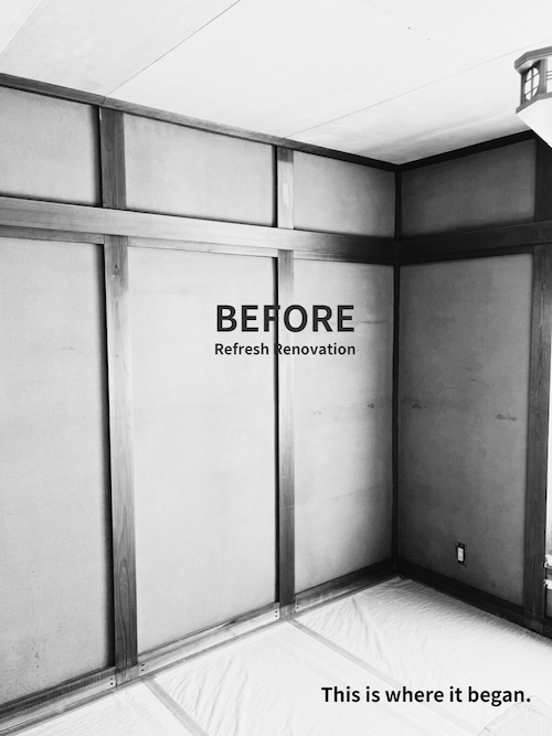 施工事例メイン画像2